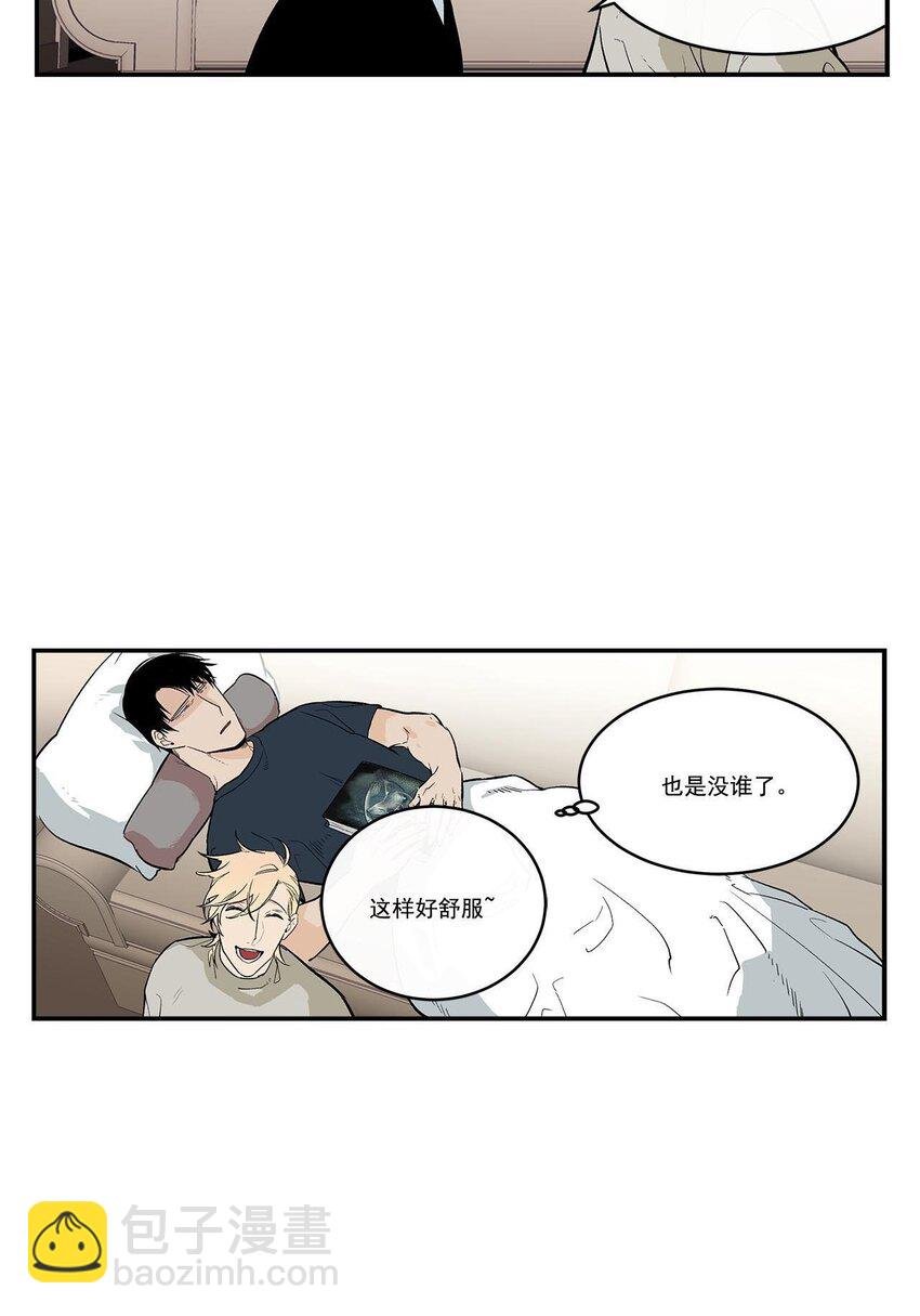 第48话 -