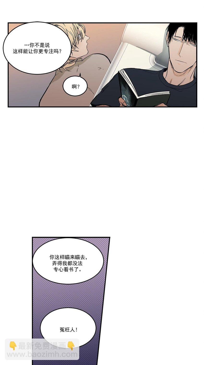 第49话 -