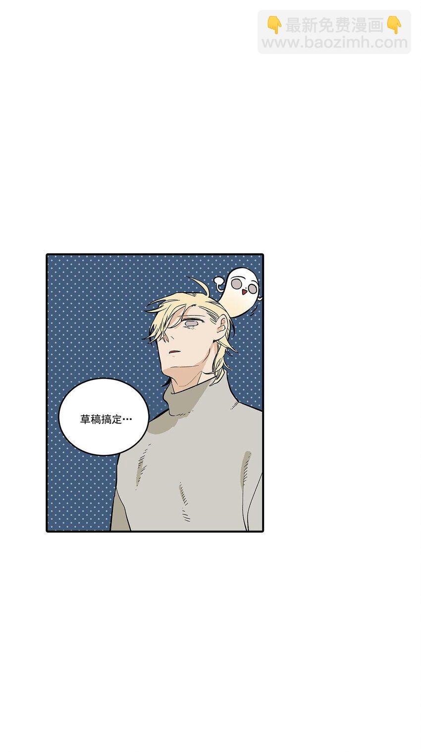 第49话 -
