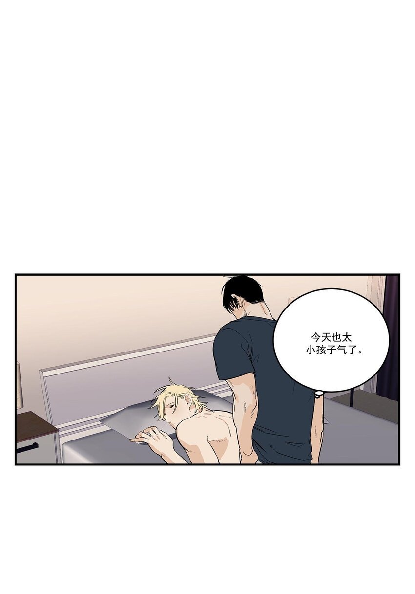 第49话 -