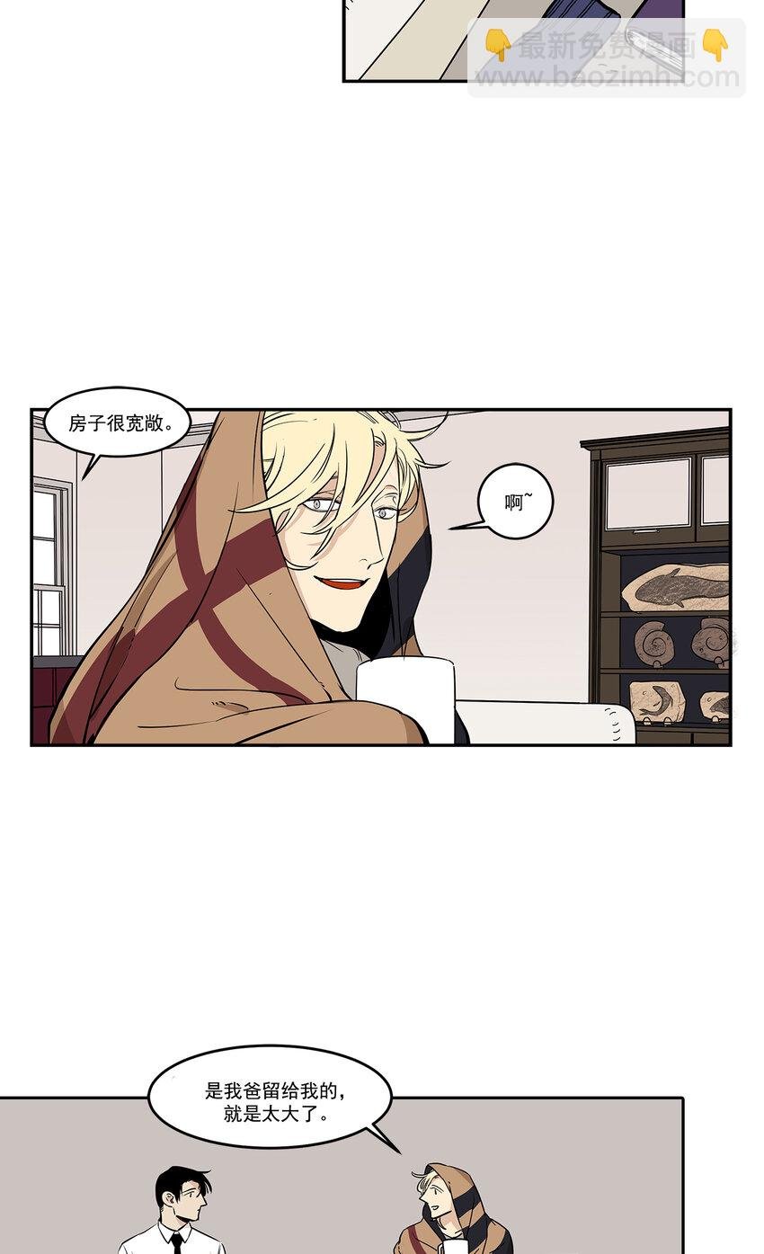 第5话 -