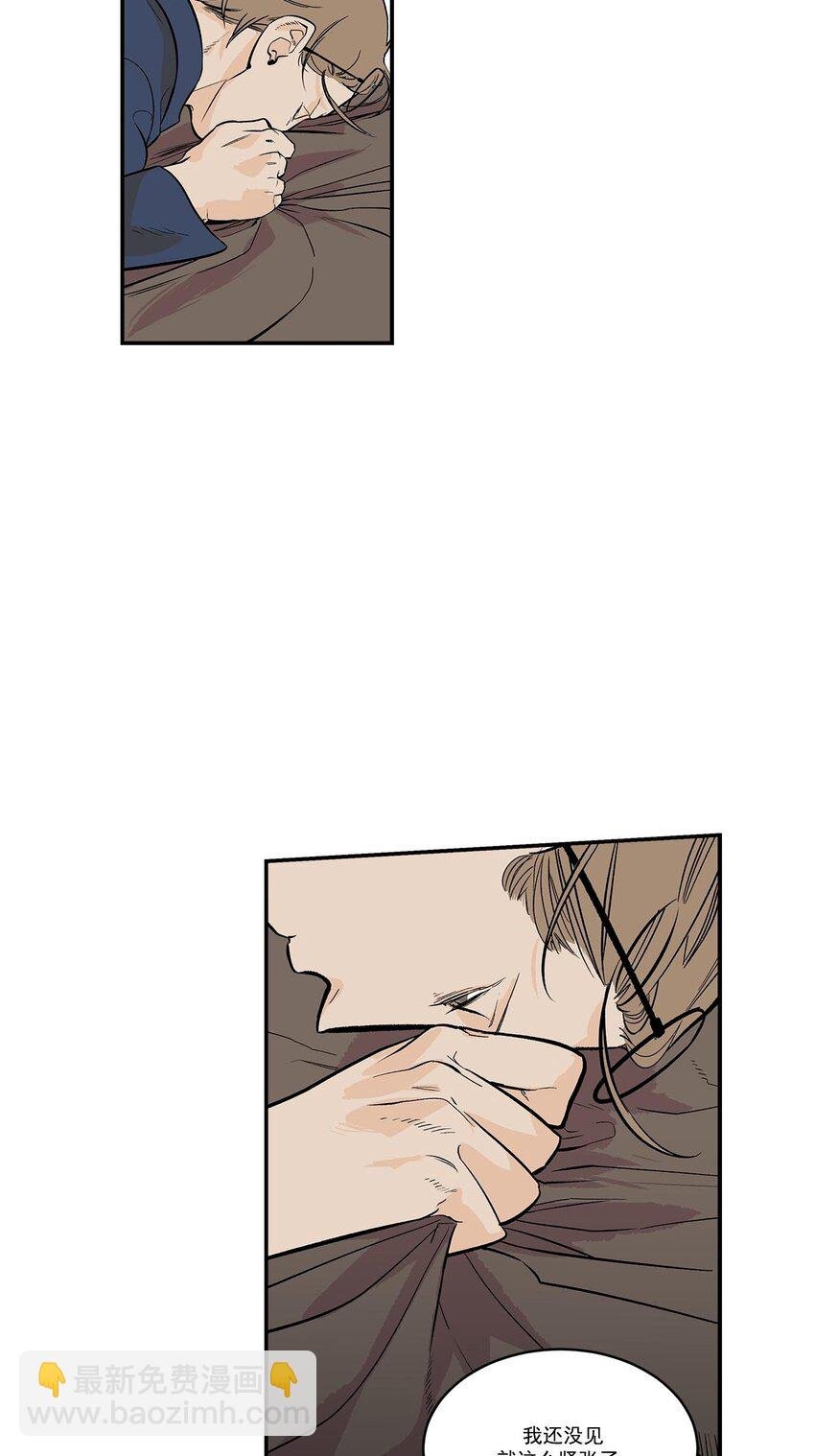 第51话 -