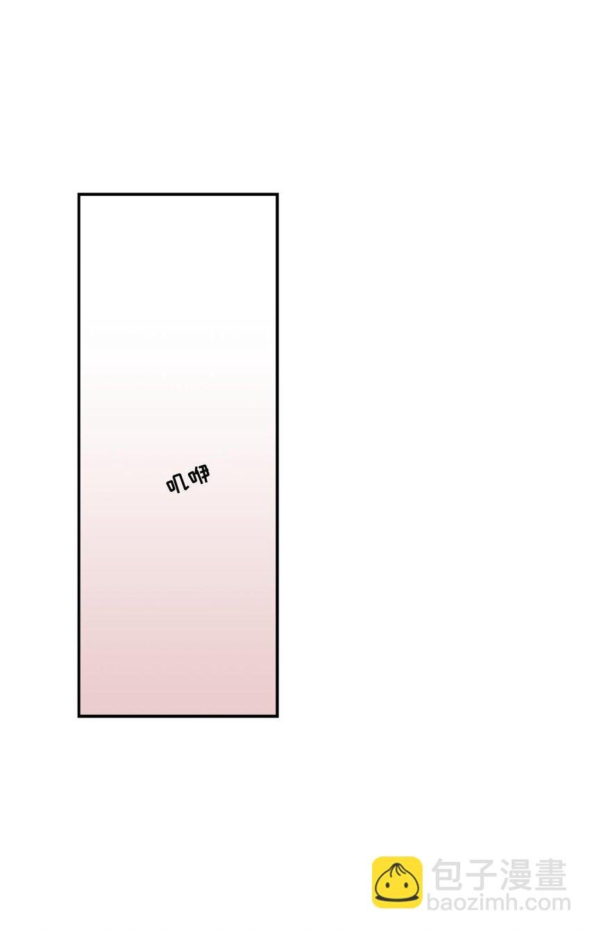 第53话 -