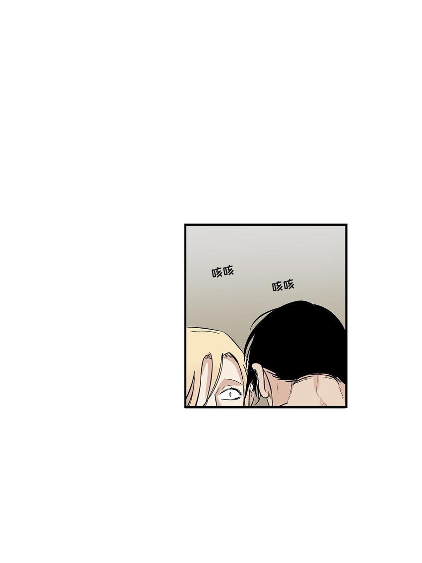 第53话 -