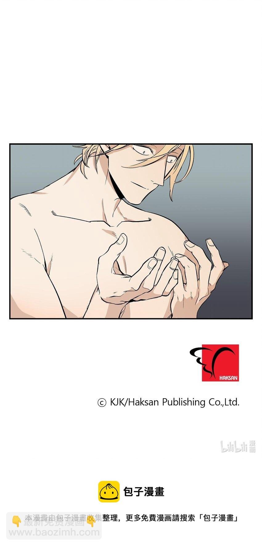 第53话 -