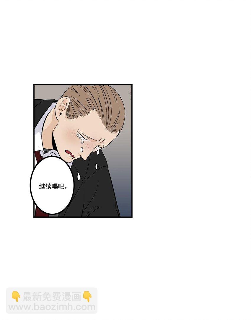 第56话 -