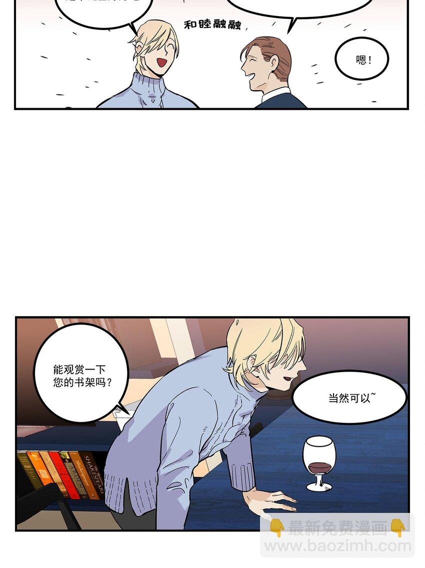 第56话 -