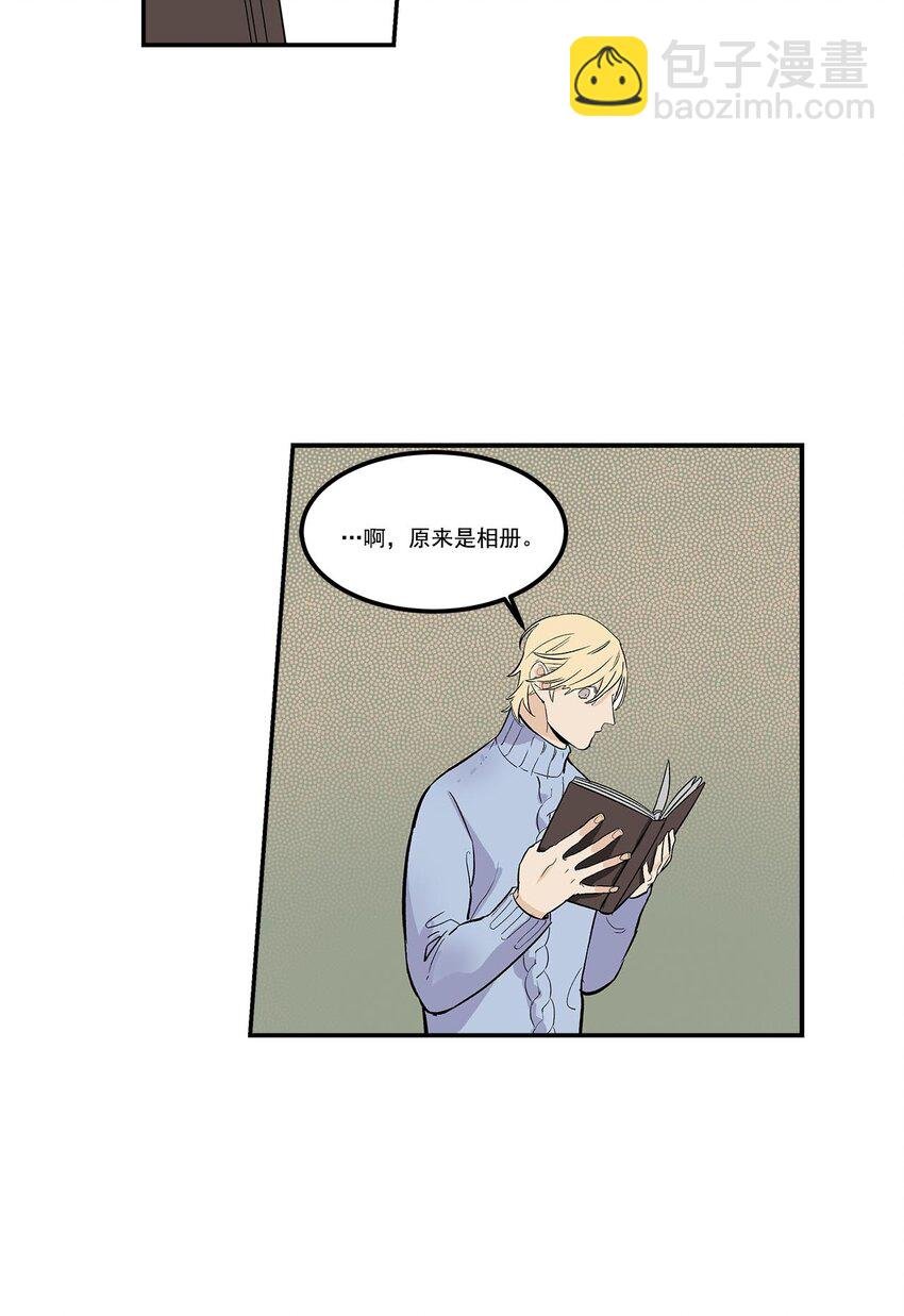 第56话 -