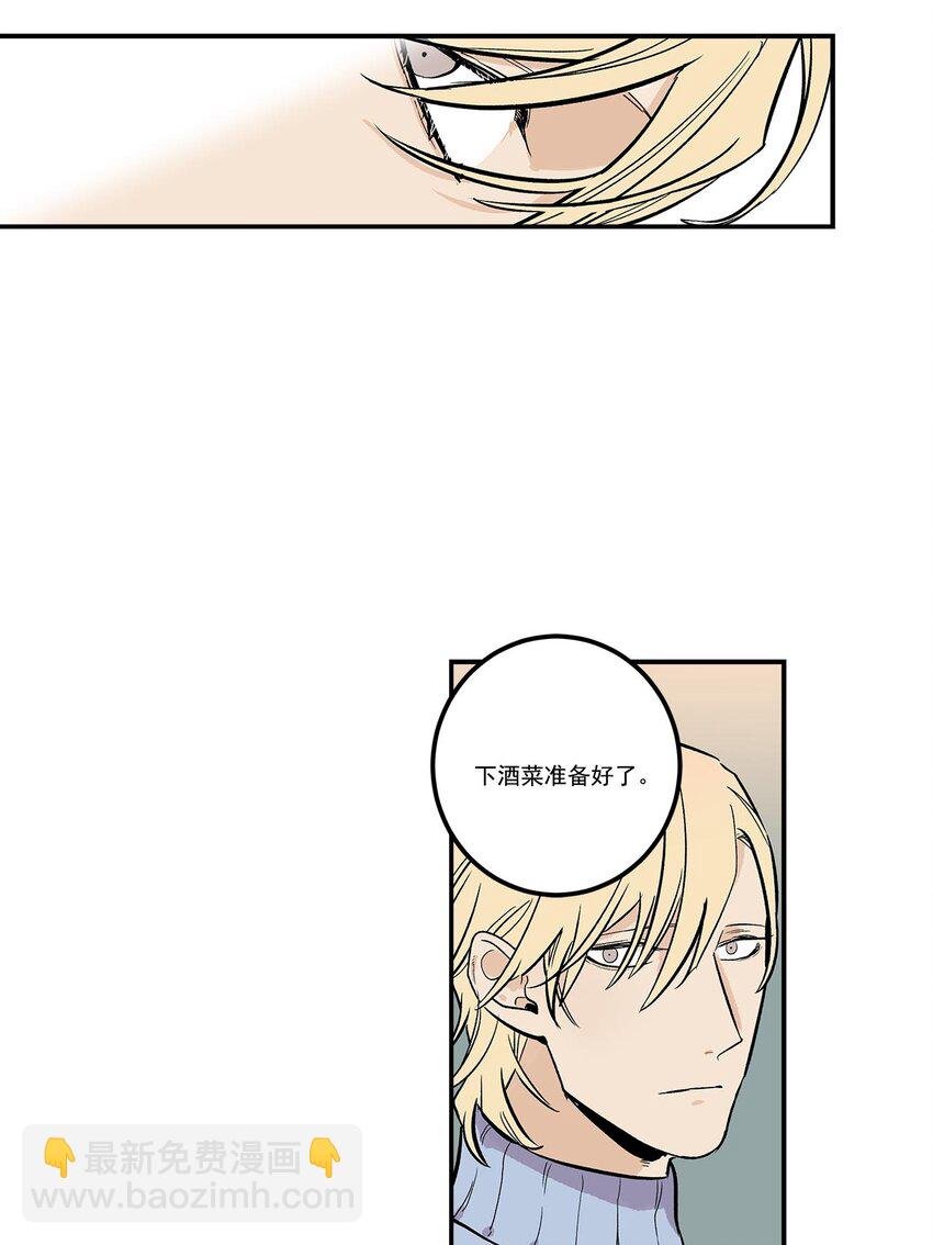 第56话 -