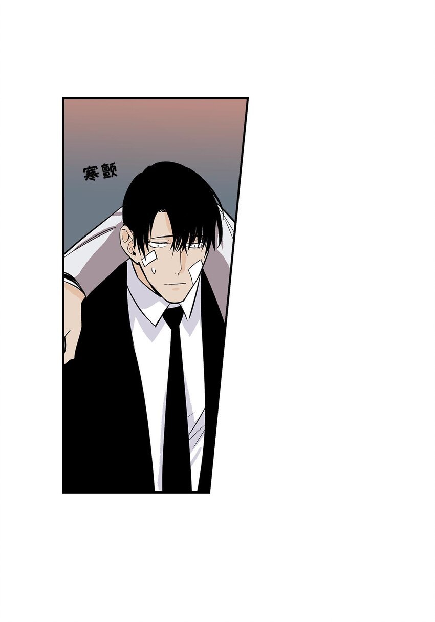 第56话 -