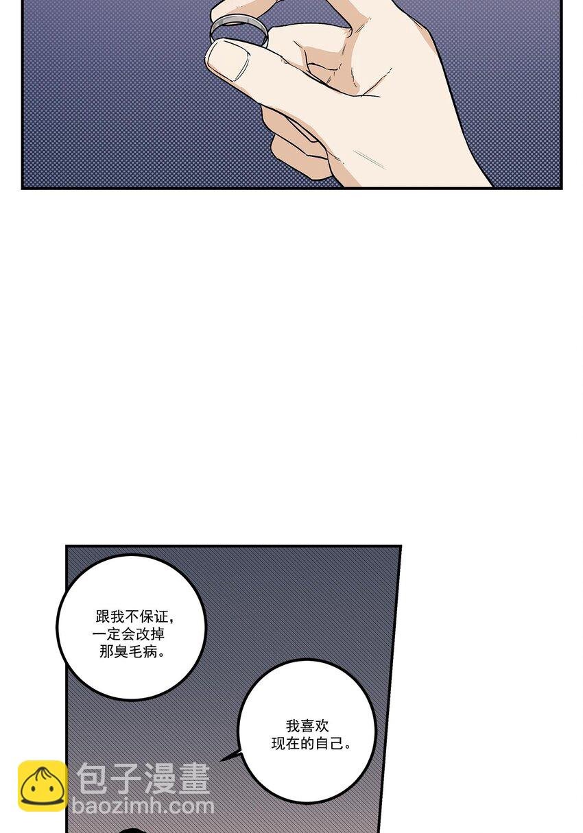 第56话 -