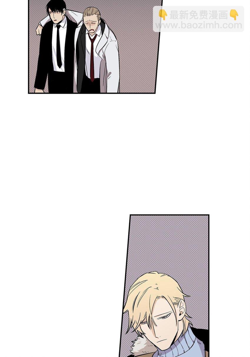 第56话 -