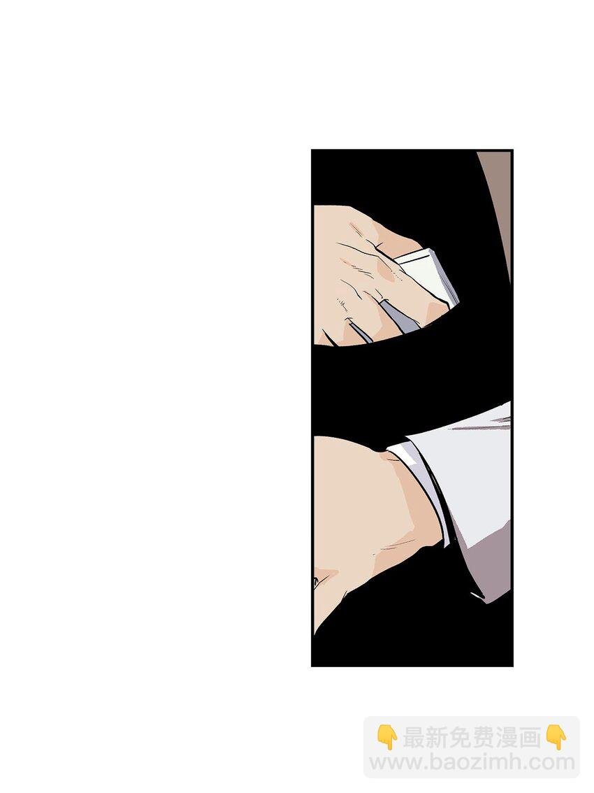 第57话 -