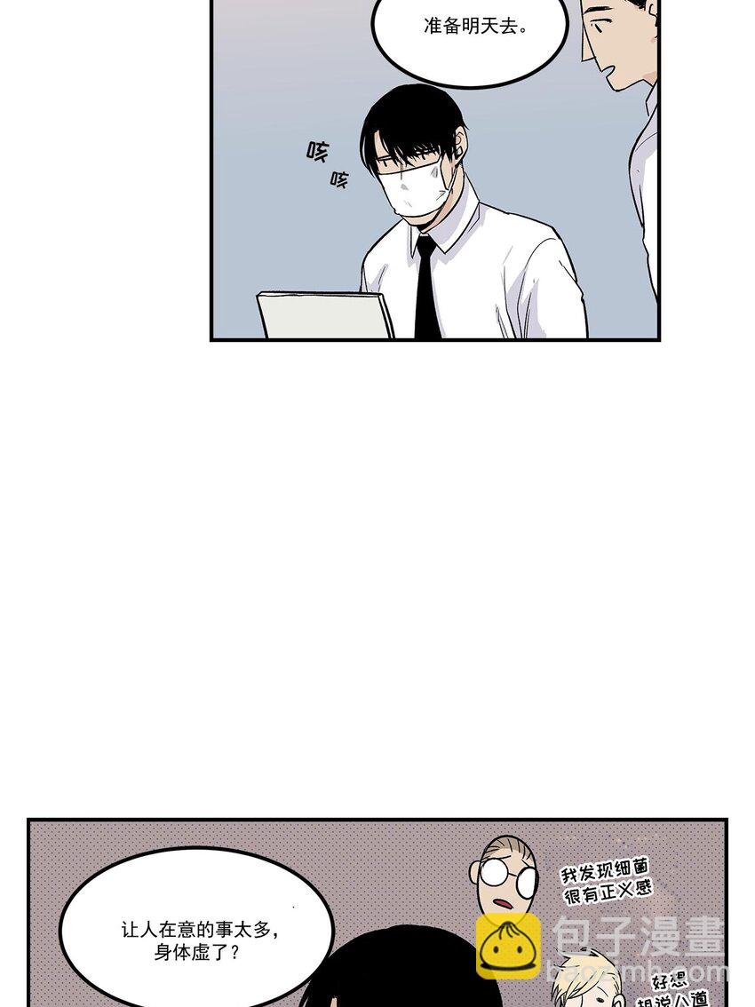 第57话 -
