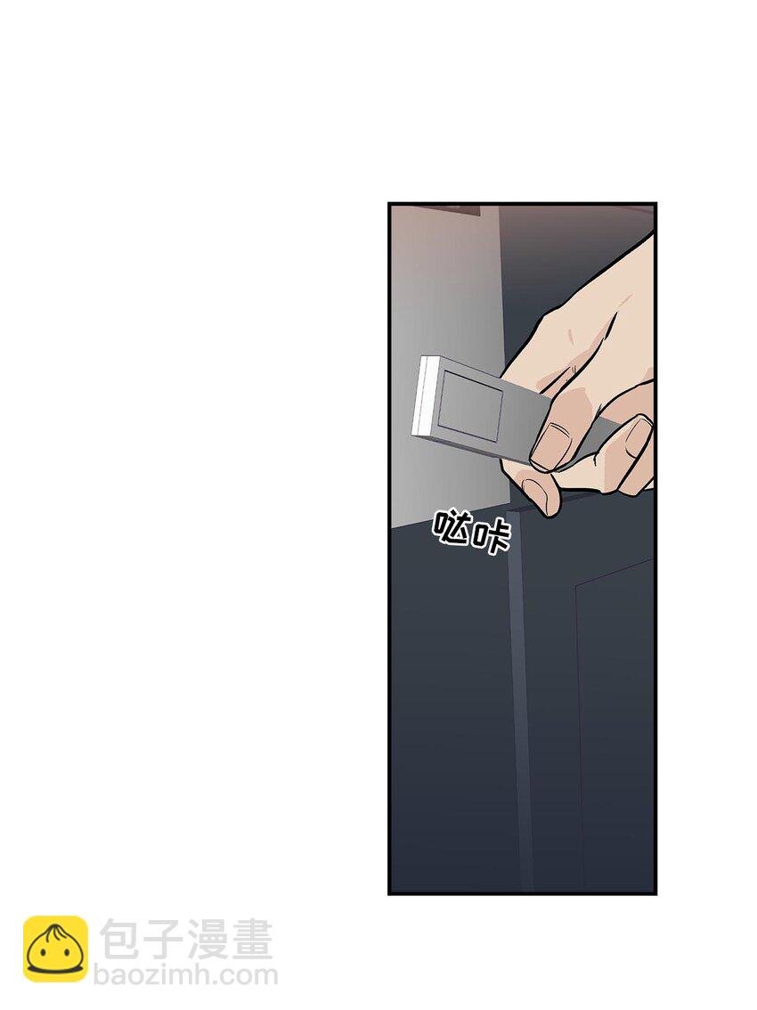 第57话 -