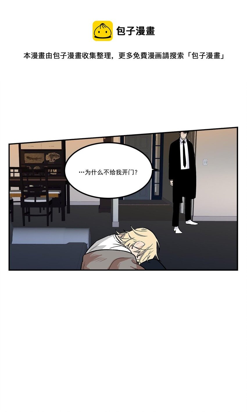 第58话 -