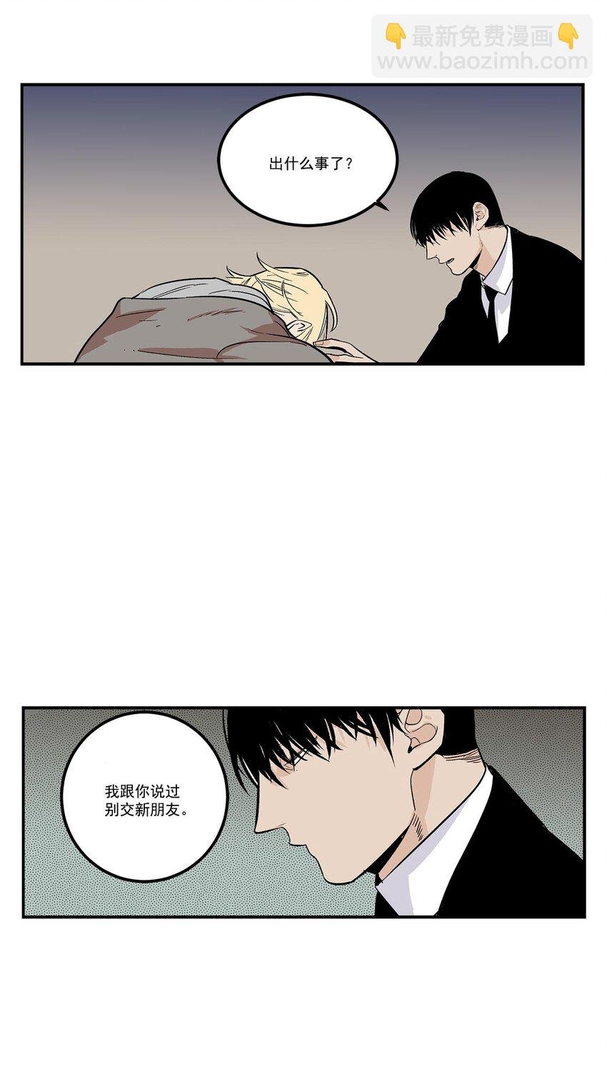 第58话 -