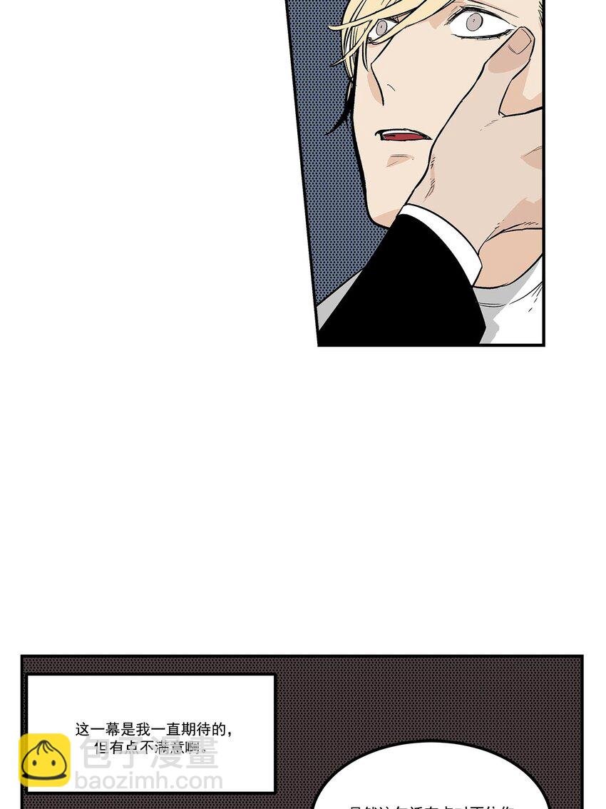 第58话 -
