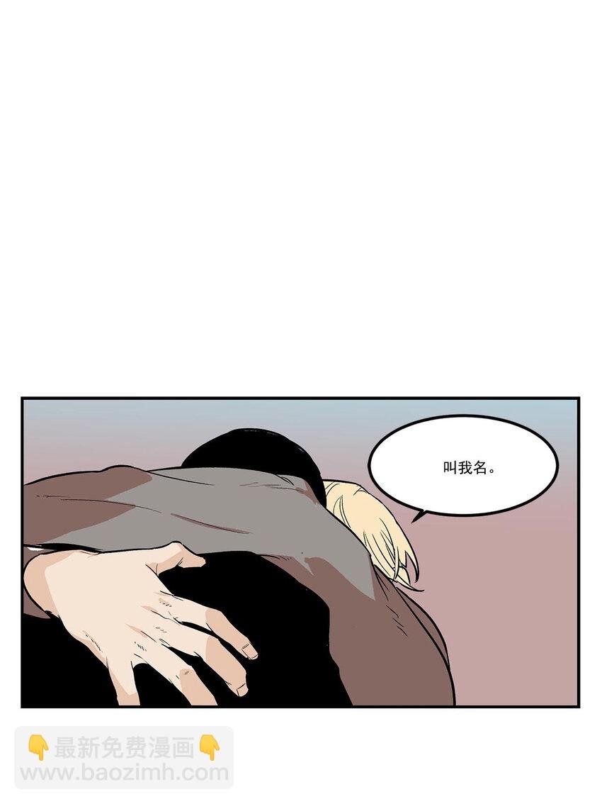 第58话 -