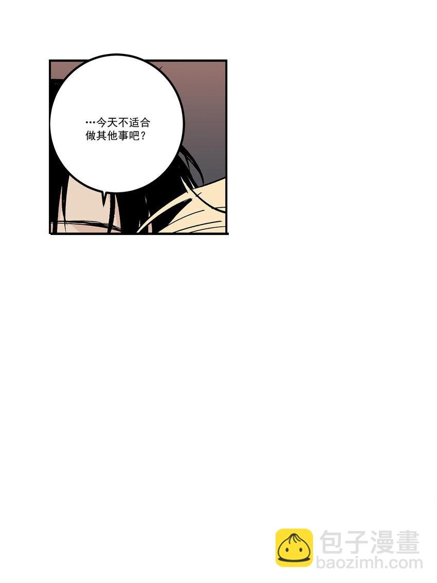 第58话 -