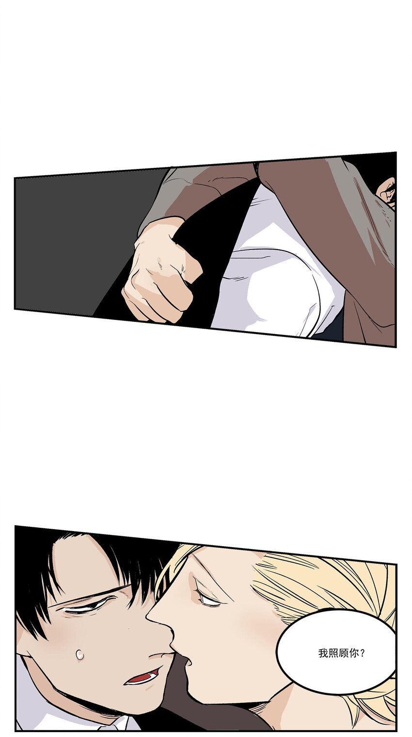 第58话 -