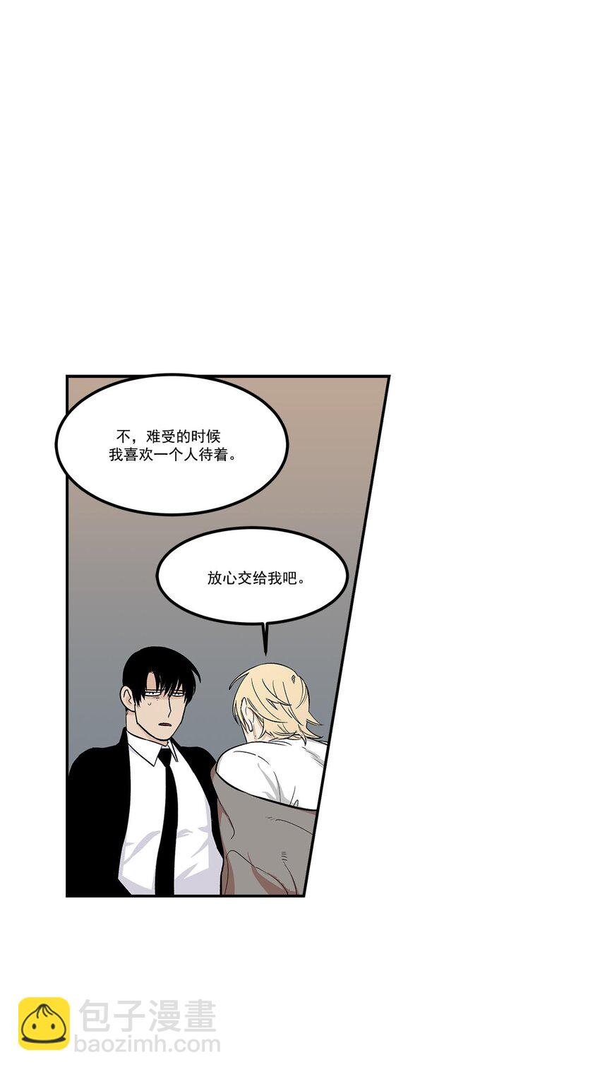 第58话 -