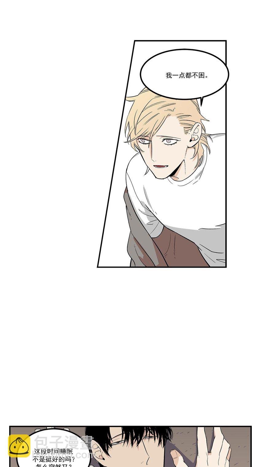 第58话 -