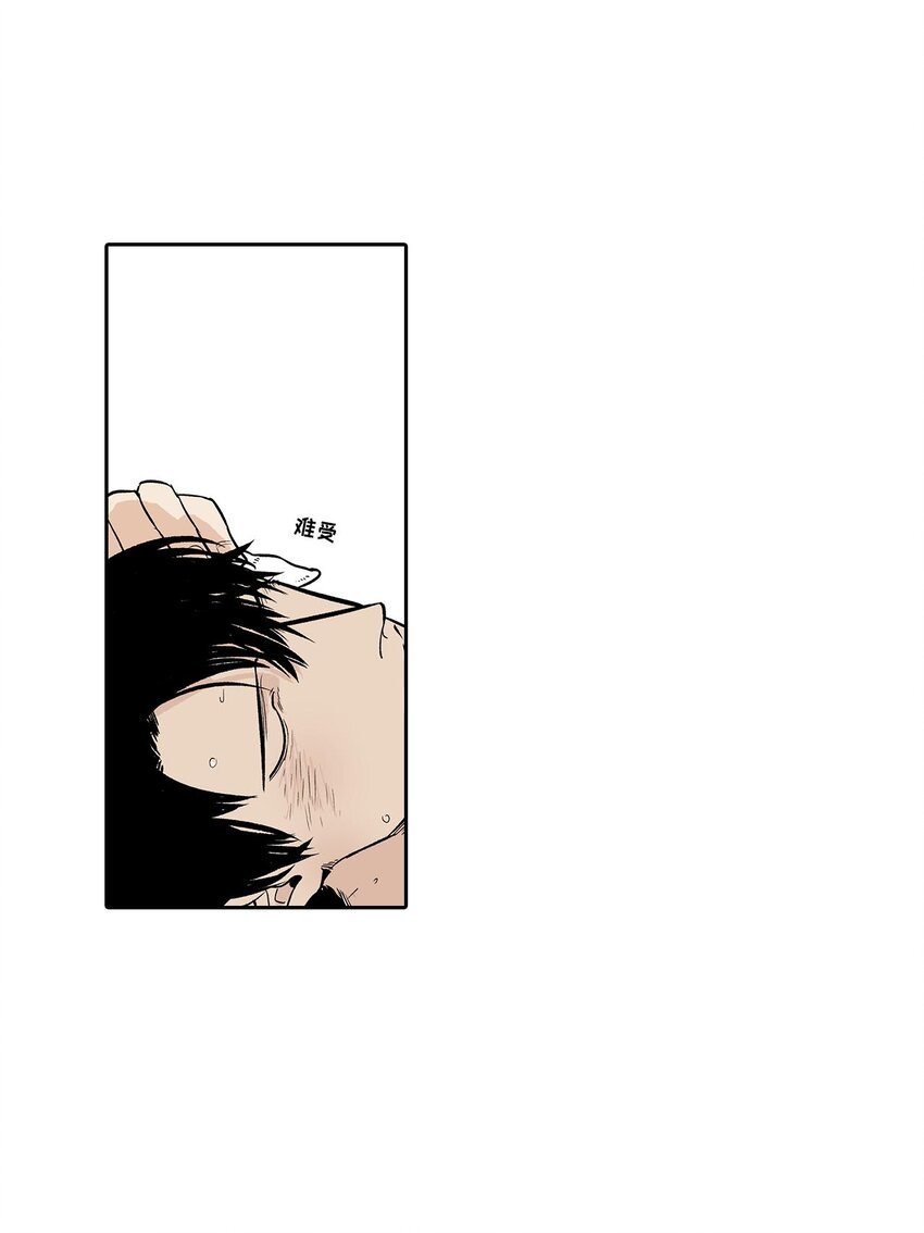 第59话 -