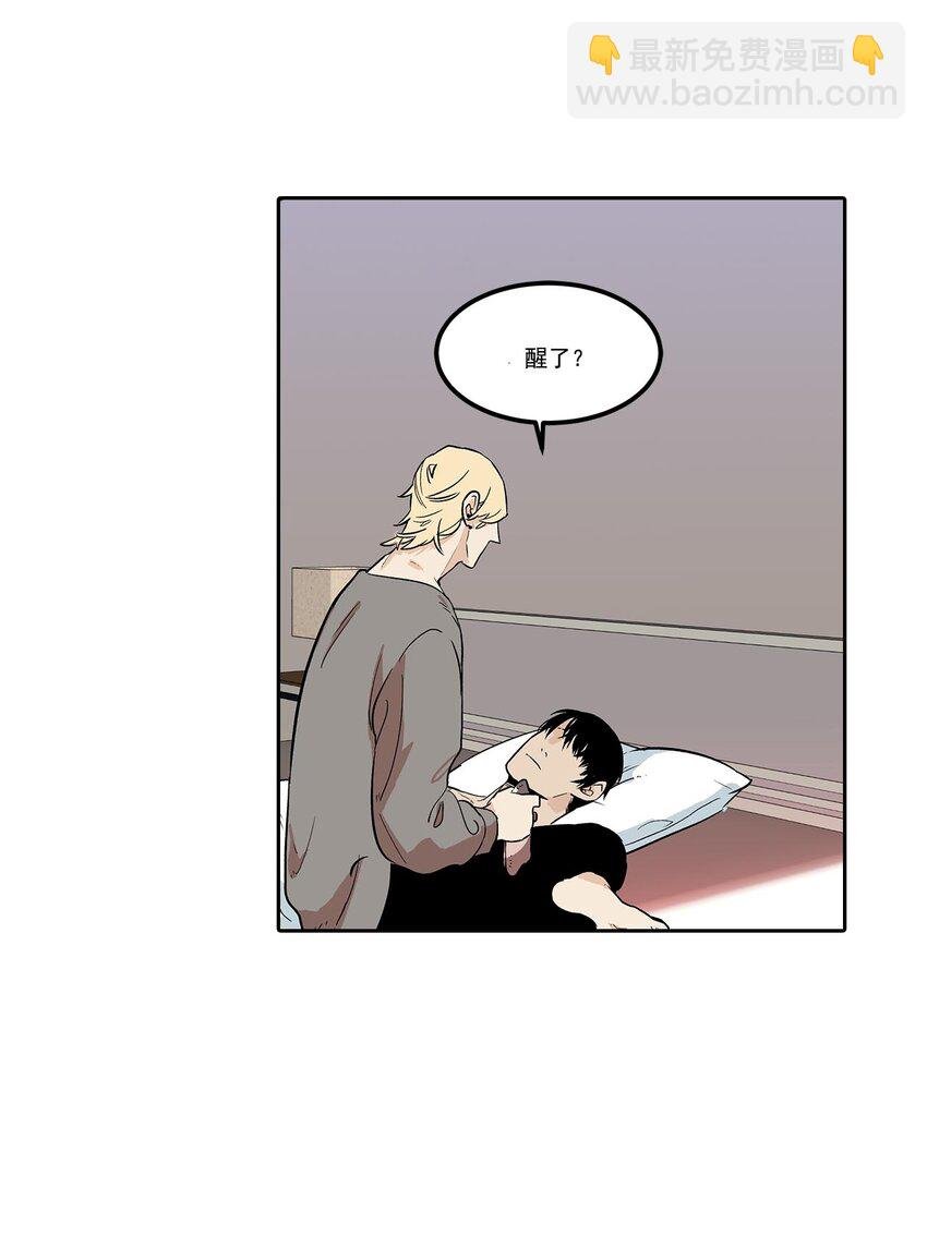 第59话 -