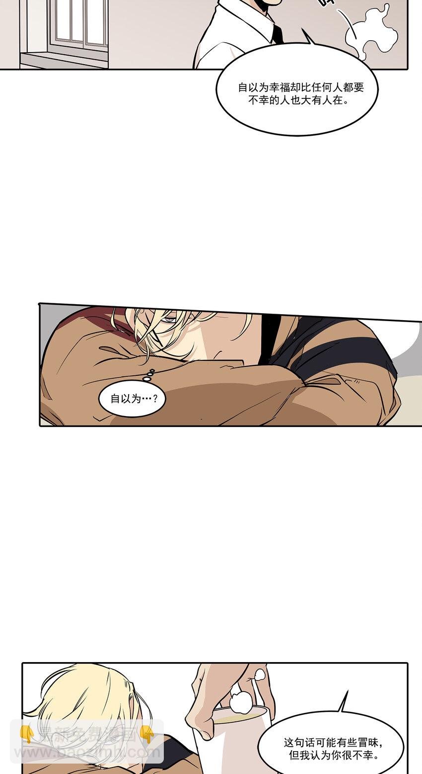 第6话 -