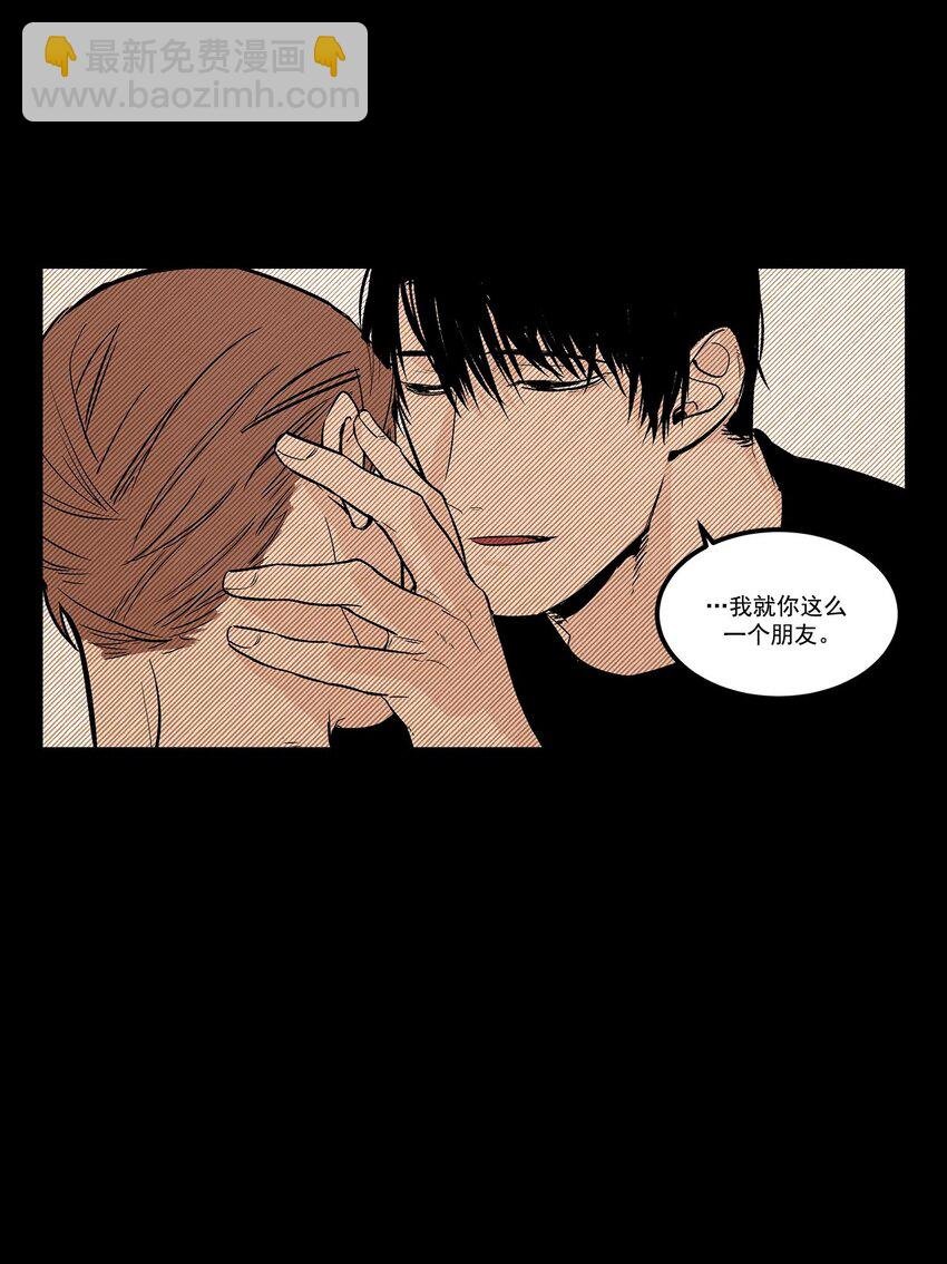 第60话 -