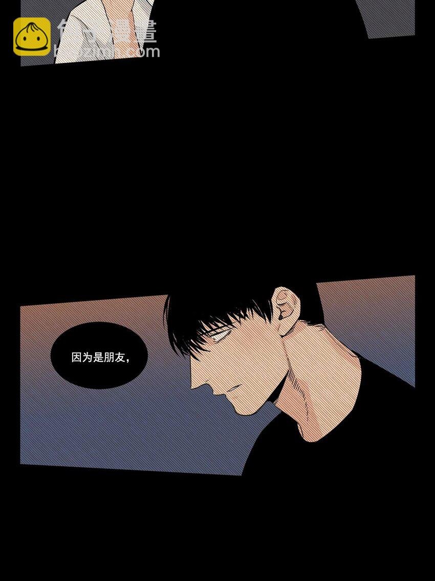 第60话 -