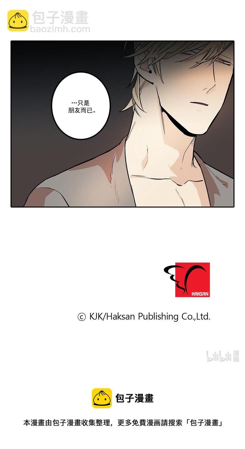 第60话 -