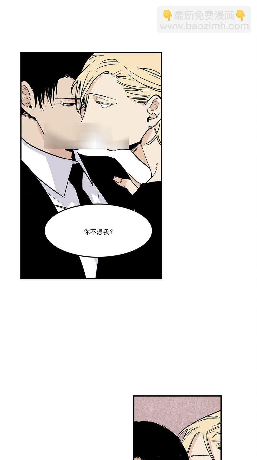 第61话 -