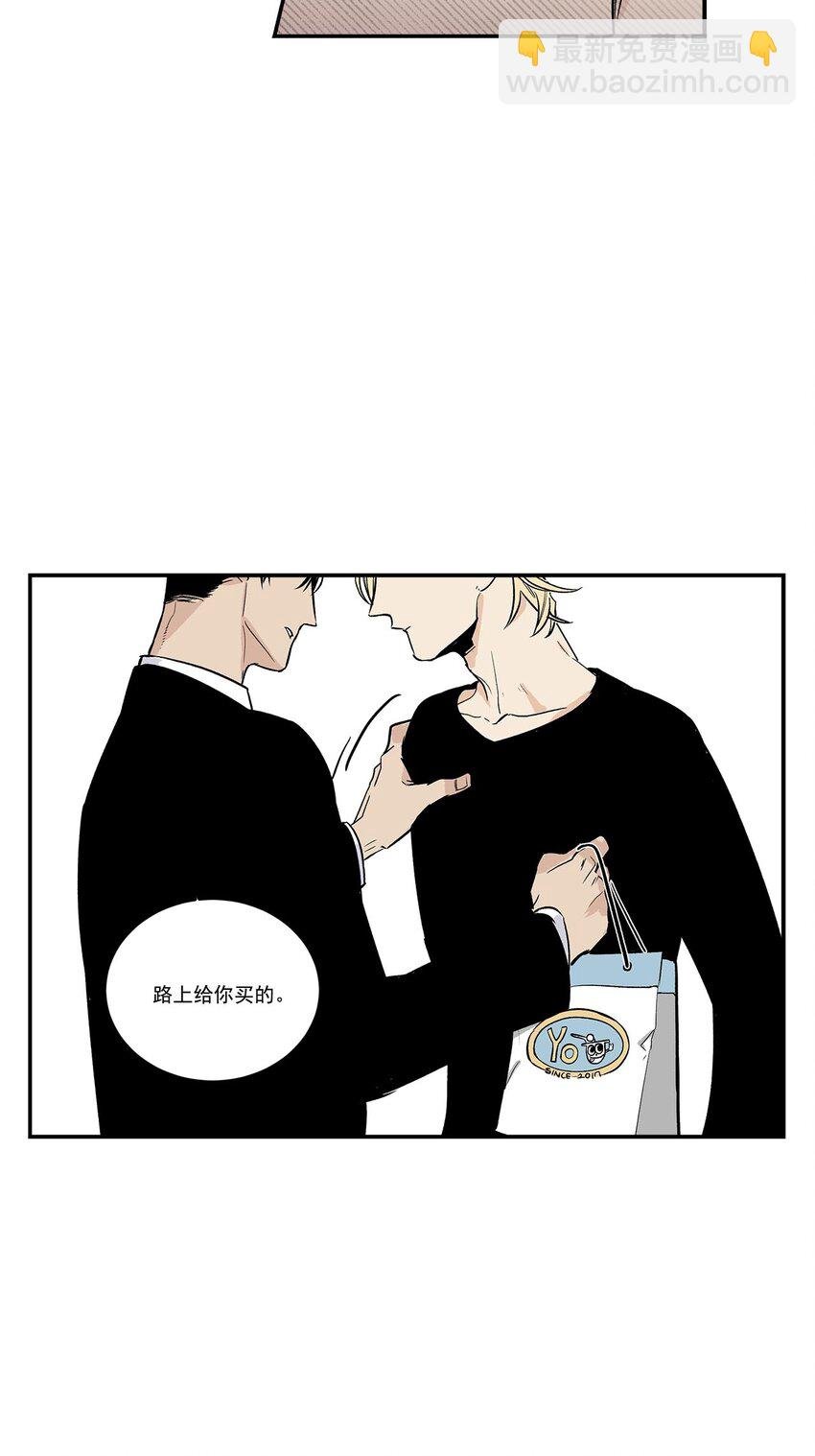 第61话 -