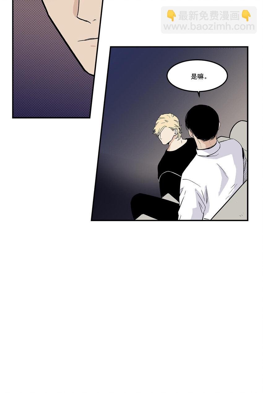 第61话 -