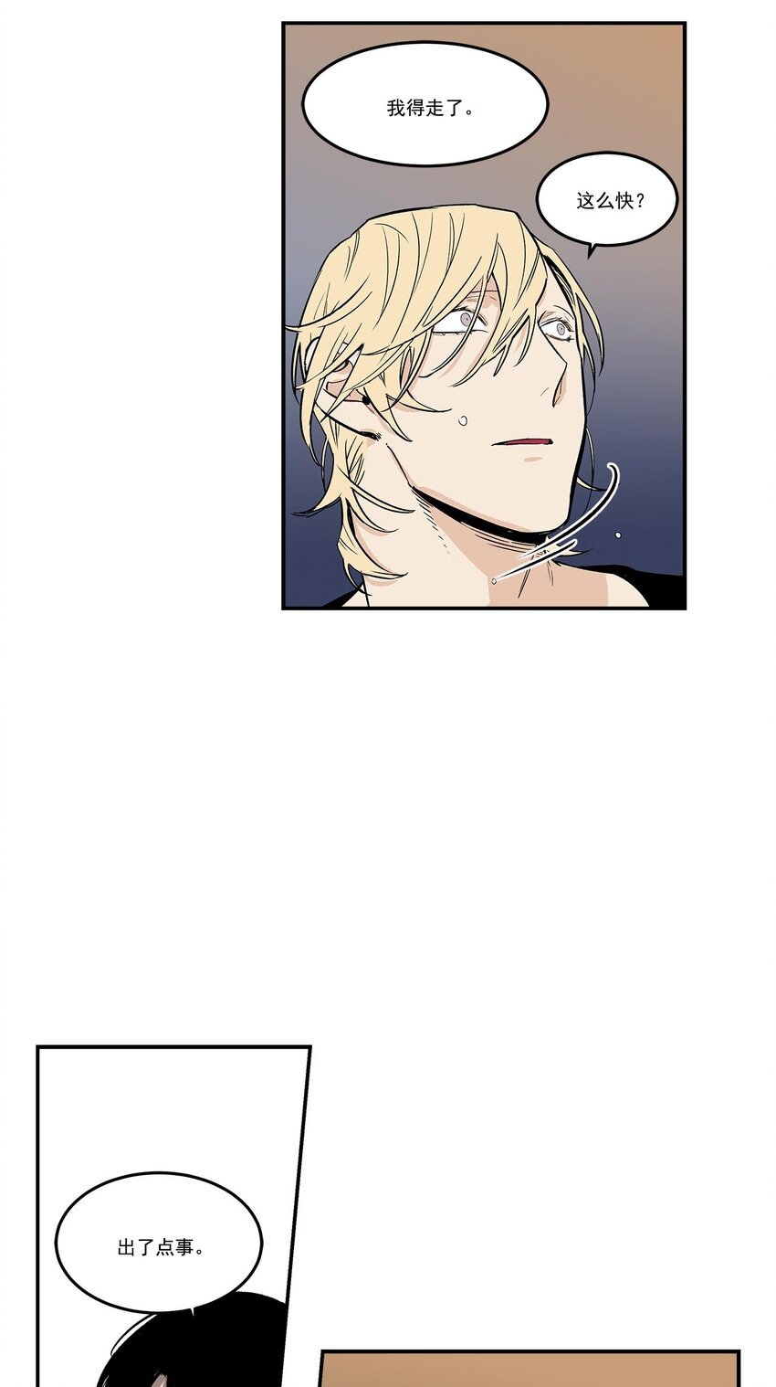 第62话 -