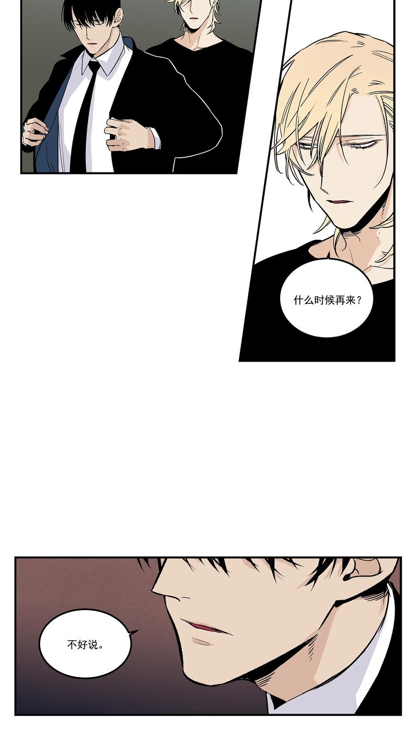 第62话 -