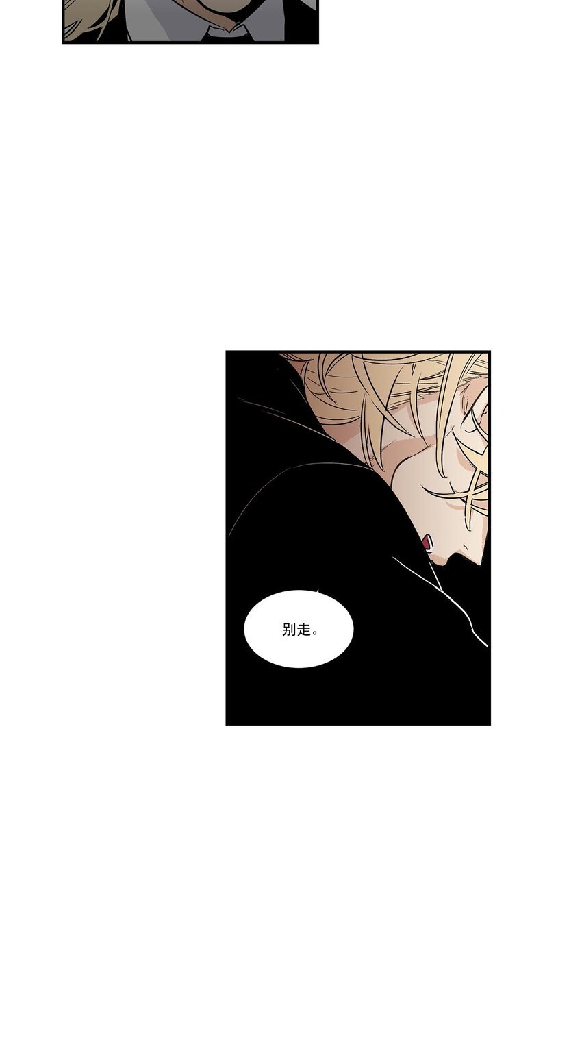 第62话 -