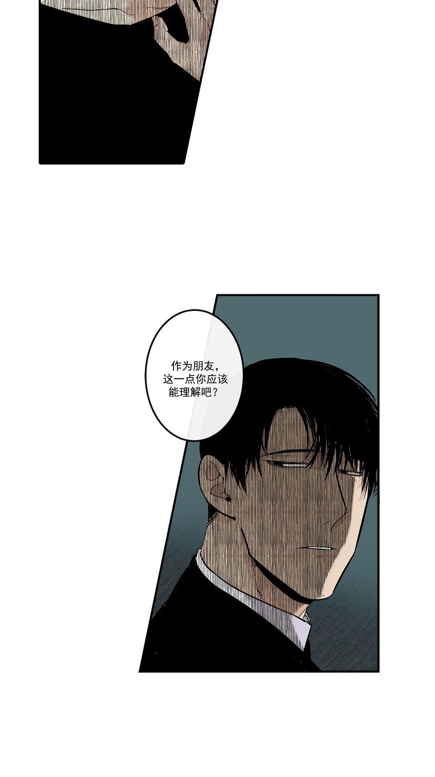 第62话 -