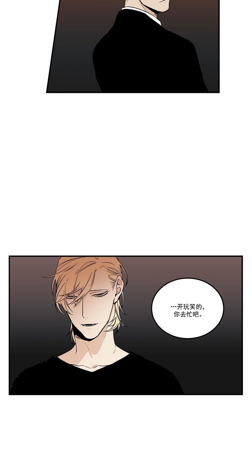 第62话 -