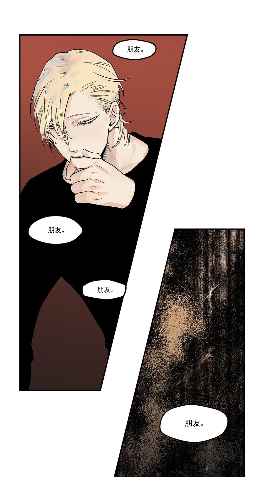 第62话 -