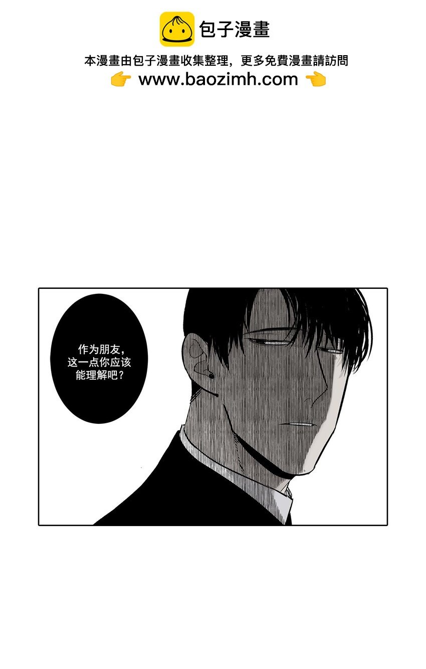 第63话 =