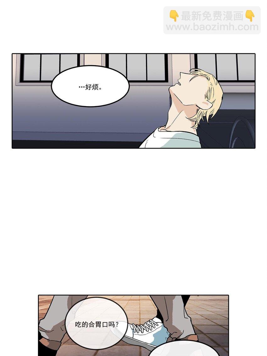 第63话 =