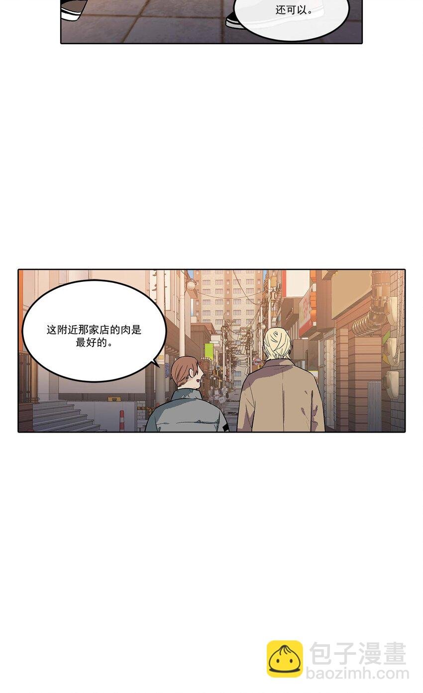 第63话 =