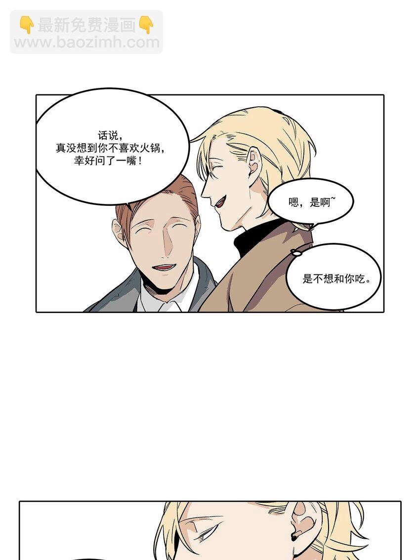 第63话 =