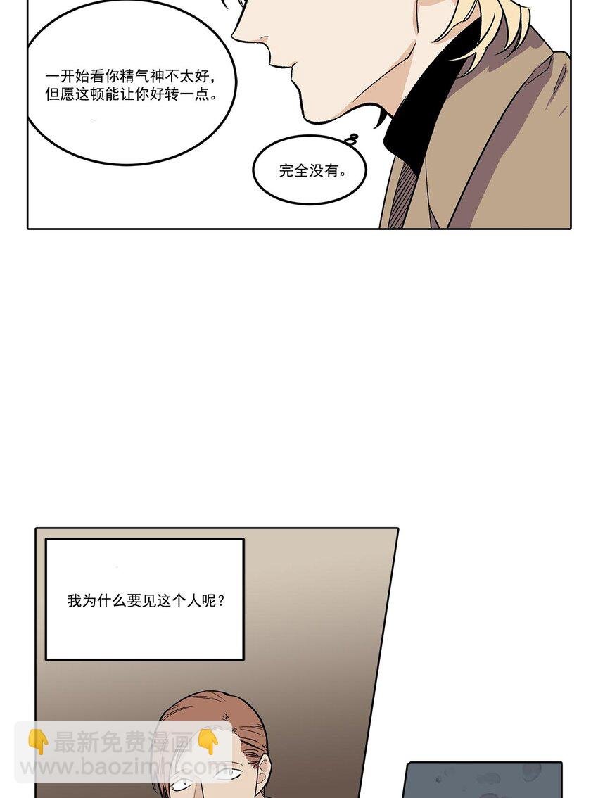 第63话 =