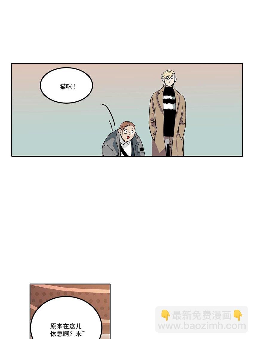第63话 =