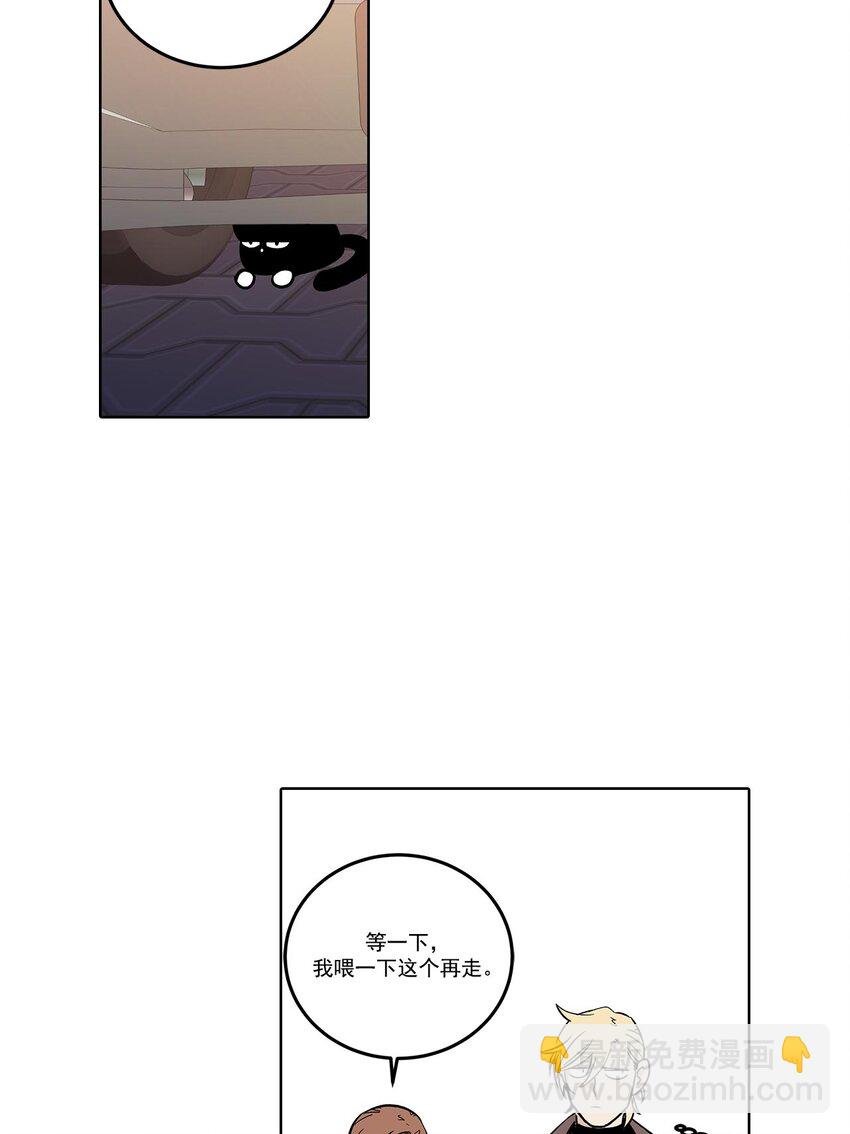 第63话 =