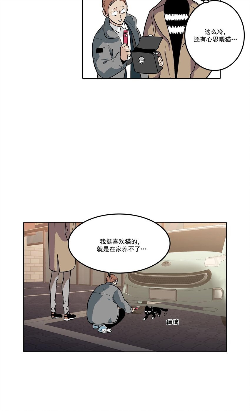 第63话 =